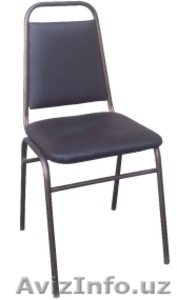 Стул Обеденный от AZIZ METAL BIZNES #1195610