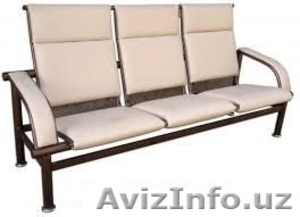 Кресло трехсекционное www.amb.gl.uz #1197215