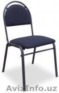Стул офисный 