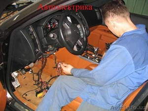 Услуги Автоэлектрика #1192274
