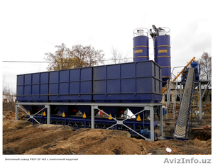 Бетонный завод Лента-18 #1204450