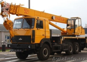  КС-5571BY-5-22 #1210831