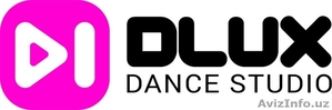D)LUX Dance studio #1209579