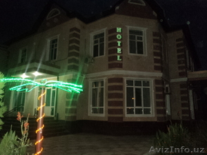 Гостиница Ратмина #1202426