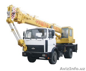 КС-457259А-0-01 #1210827