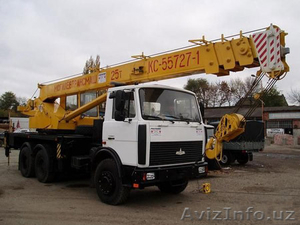 Кран КС-55727-1-11  #1210829