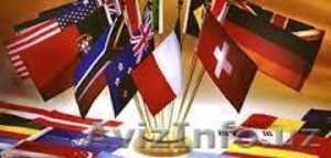 ПЕРЕВОДИМ ДЛЯ ВАС!!! #1209077