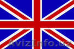 Репетитор английского языка #1225729