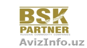 Пшеница 3 класса на экспорт в Узбекистан #1218283