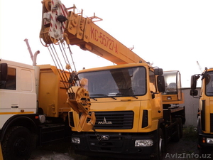 КС-5571BY-А-22 Машека #1227728