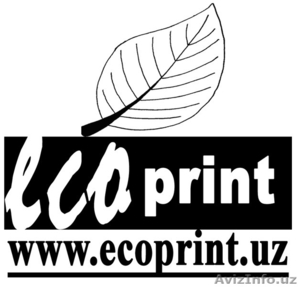 заправка  СНПЧ  принтера Epson в Ташкенте  99895 143-65-58 #1234538