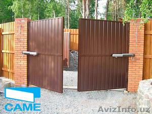 Автоматика для ворот. Автоматические ворота #1236822