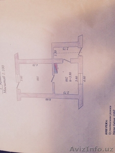 Продам,  2 комнатные yчасток 2 сотки ,  Таш. обл. Кибрай район торг уместин ориент #1237847