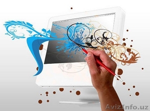 Учебный центр приглашаем всех на курсы Компьютерная графика в Photoshop #1231782