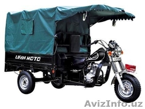LIfan motorcycle #1231764