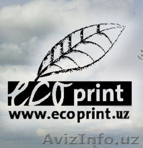 Установка СНПЧ на принтер Epson в Ташкенте +99895 143-65-58 #1234537