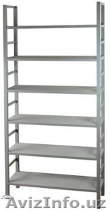 Стеллажи архивные #1236470