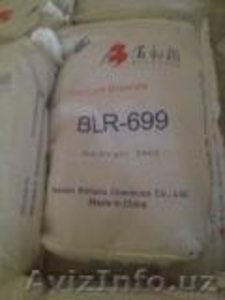 Титан диоксид марка 699  #1241529