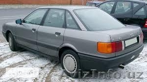 Срочно продам AUDI 80  #1247771