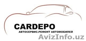 Ремонт от А до Я #1246491