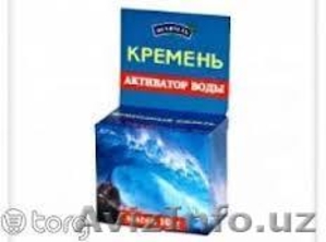 Кремень природный фильтр #1245920