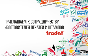 ОСНАСТКИ,  ШТАМПЫ И ПЕЧАТИ В ТАШКЕНТЕ,  В УЗБЕКИСТАНЕ #1251963