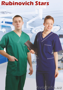 Медицинская спецодежда оптом и в розницу #1262012