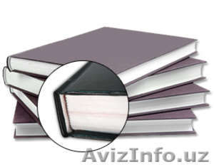 Переплет в Ташкенте 363-60-08 #1258122