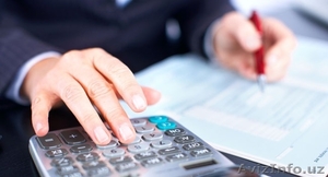 Бухгалтерские услуги. Ведение бух.учета #1271790