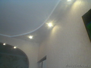 Домашний мастер #1275522