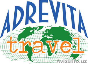 Приглашаем в Прибалтику – Литву #1283295