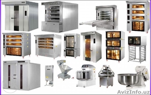 Хлебопекарн и кондит. оборудование .посудомоечные машины #1285495