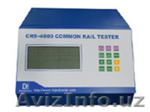 Оборудование для ремонта и диагностики ТНВД #1295115