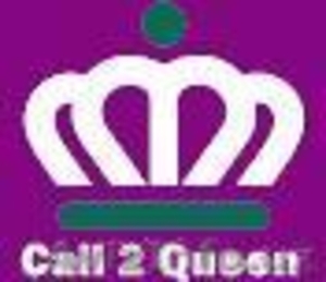 Звонки за границу стали намного дешевле! Звоните и экономте до 90% ! #1289359