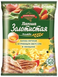 Крупный российский производитель  ищет импортера/дистрибьютора в Узбекистане #1286589
