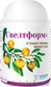 Свелтформ . Препарат для щитовидной железы #1290404