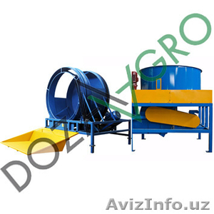 Измельчители рулонов сена и соломы #1297850