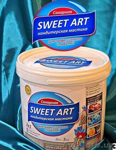 Мастика Кондитерская SWEET ART #1302784