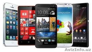 КУПЛЮ ДОРОГО ТЕЛЕФОНЫ С ВЫЕЗДОМ! #1315810