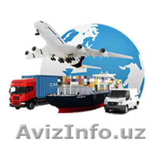 Логистика и доставка стеклотары #1308468