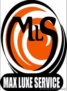 Сульфанол  порошковый #1311394