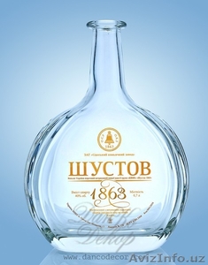 Нанесение изображений и надписей на стеклянные бутылки #1308493