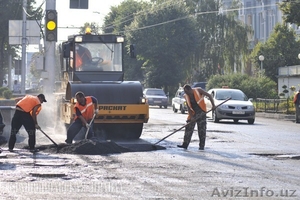 Работники дорог. #1312640