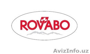 Профессиональное ресторанное оборудование #1312092