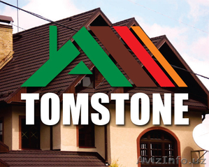 +99895 193 00 51 #1330947