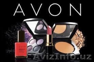 Avon заказать оптом с доставкой #1324689