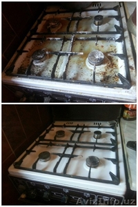 SUPER Уборка! Новый стандарт чистоты! #1324615