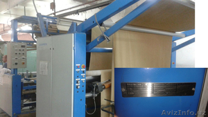 Продается текстильное оборудование #1322100