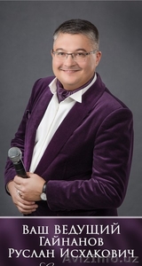 СВАДЬБА В УЗБЕКИСТАНЕ !!! #1230241