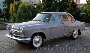 Продаётся ГАЗ-21 #1338749
